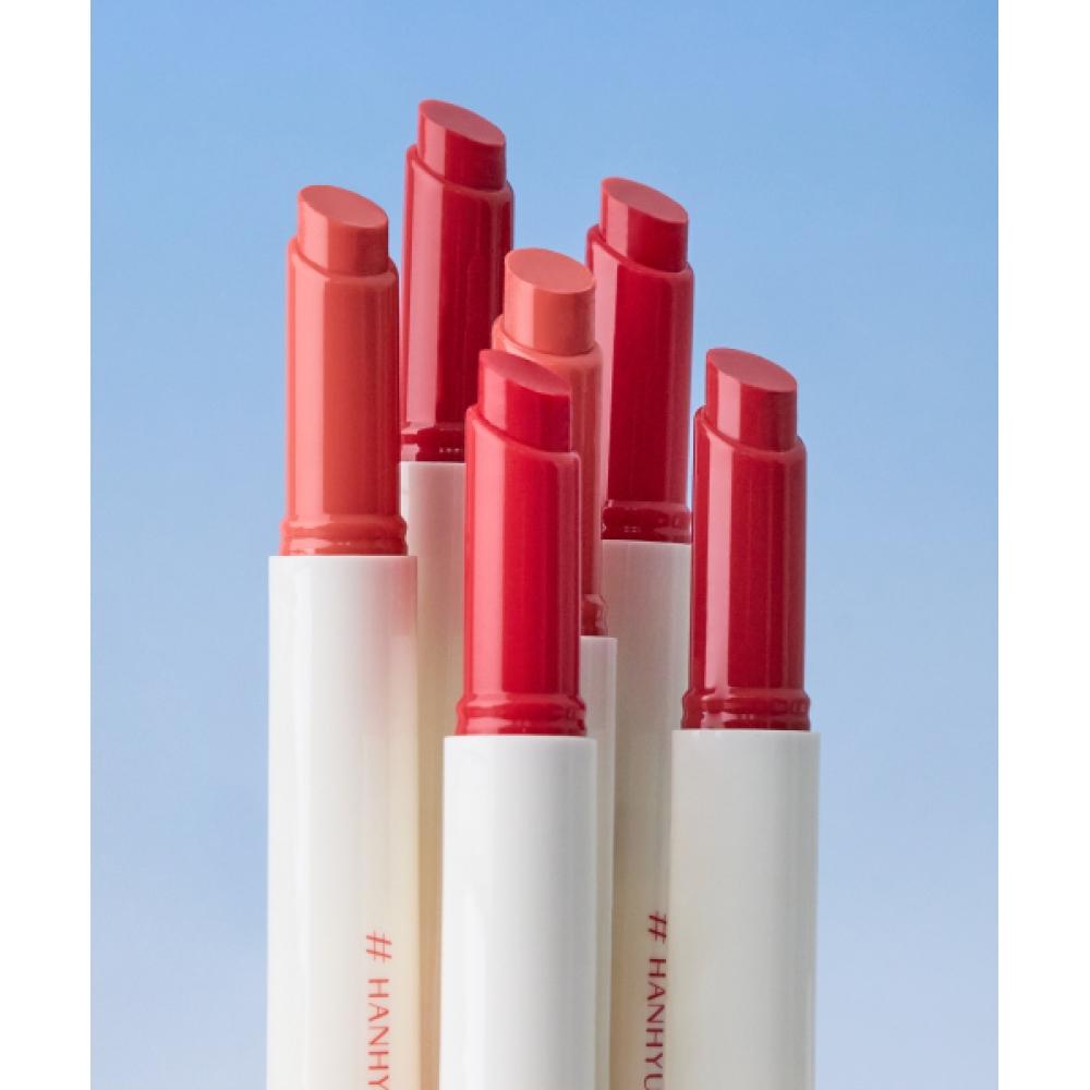 Hhjbeauty Pro Melt Lip Balm