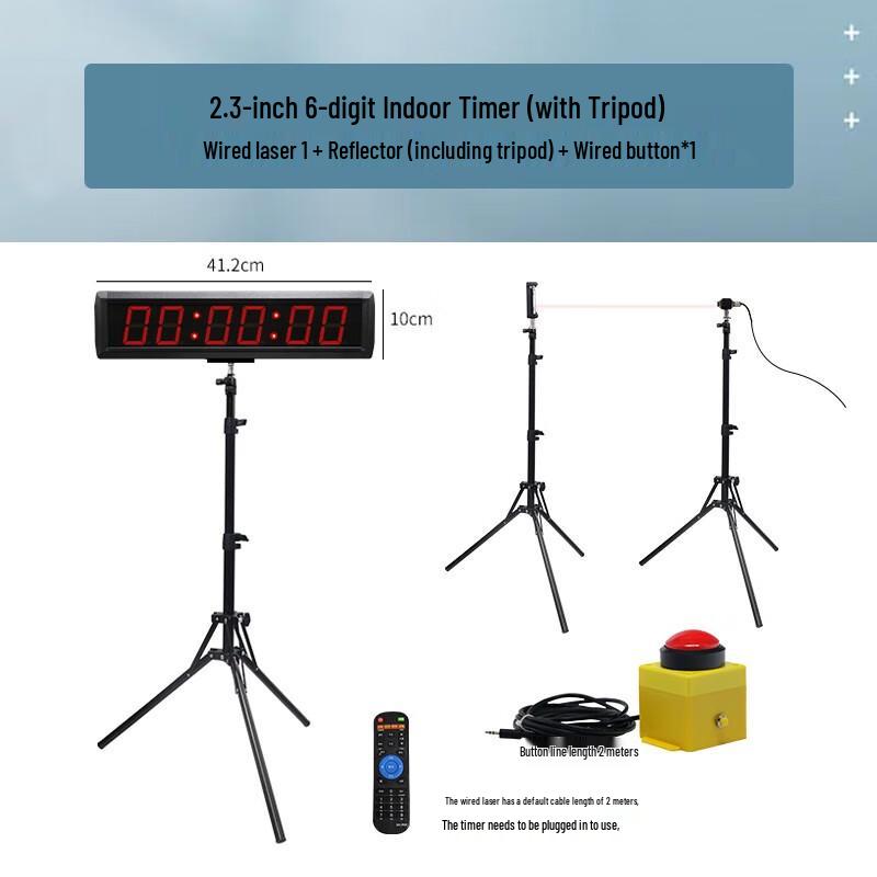 Longzhan Large Screen Indoor Laser Training Timer