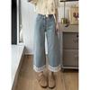 Women's Plus Size Light-Colored Wide-Leg Jeans with Lace Trim, Petite Nine-Point Loose Straight-Leg Pants