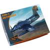 Clear Prop! 1/48 US Navy A2D-1 Skyshark Plastic Model Kit CPU4801