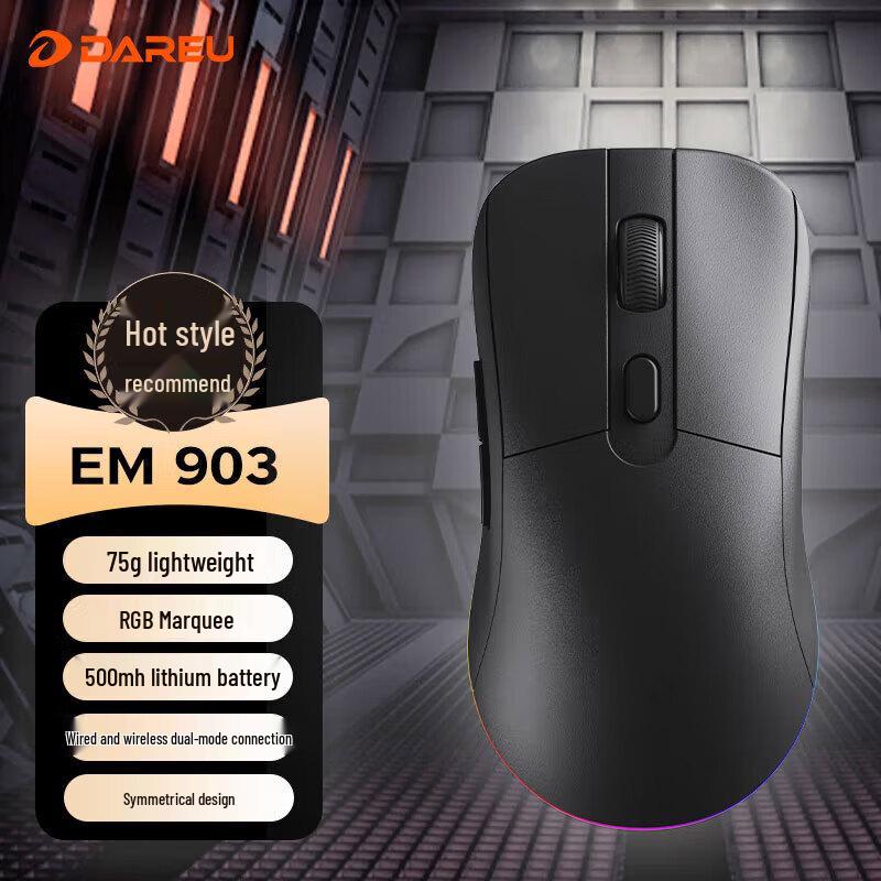 

Dareu EM903 Dual Mode Wireless Gaming Mouse