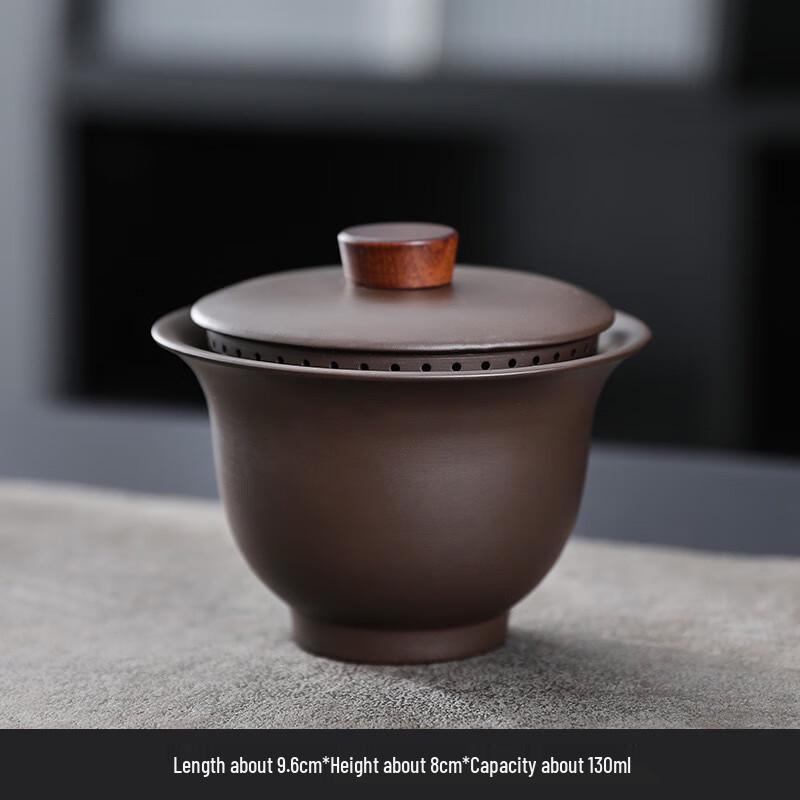 Shangqi Purple Clay Filter Gaiwan