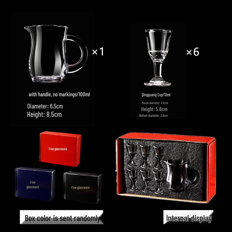 Набор стеклянного декантера и рюмок ручной работы для байцзю