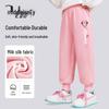 Disney Kids' Casual & Fleece-Lined Sweatpants