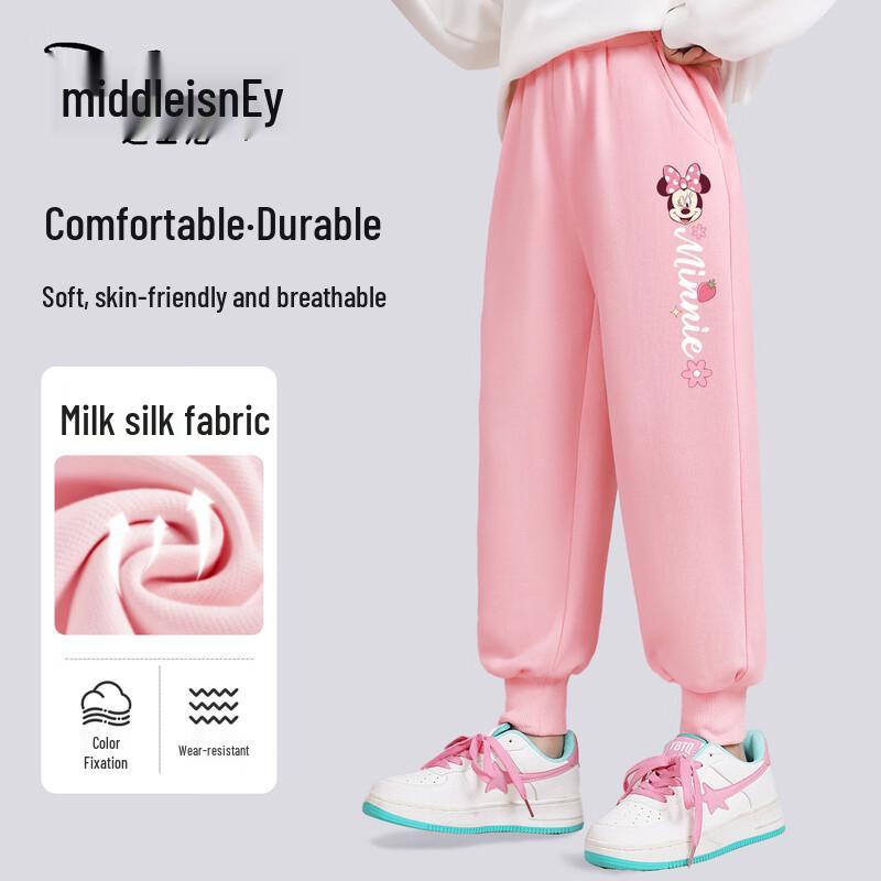 Disney Kids Casual & Fleece-Lined Sweatpants 150