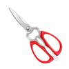 Ru Han Multi-purpose Kitchen Shears