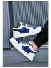 Unisex Kids' Autumn Velcro Sports Sneakers - White Casual Style
