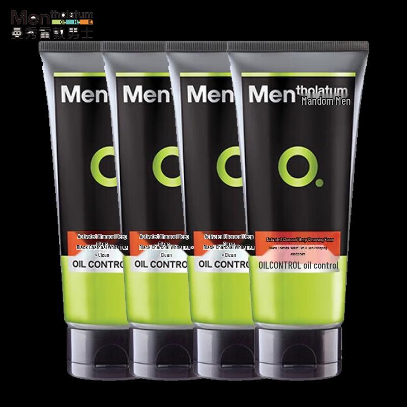 Mentholatum Active Charcoal Oil Control Facial Cleanser