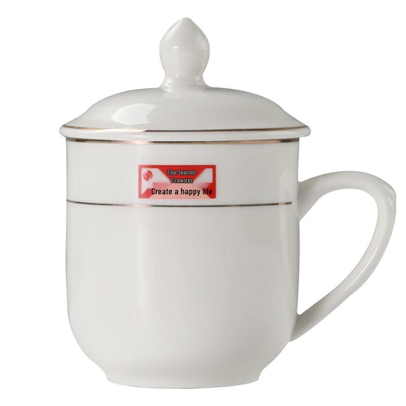 

Four Seasons Fireworks Gold-Rimmed Ceramic Mug with Lid