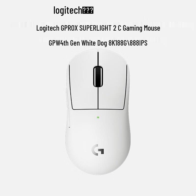 Logitech G Pro Wireless 4th Gen Gaming Mouse