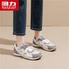 Warrior Women's 2026 Summer Lightweight Dad Shoes
