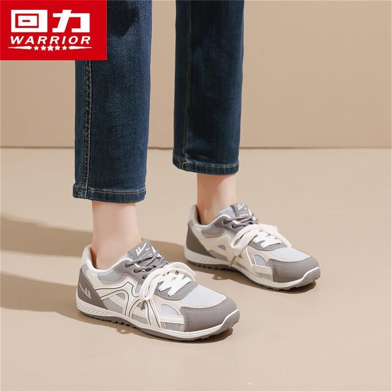 Warrior Women's 2026 Summer Lightweight Dad Shoes