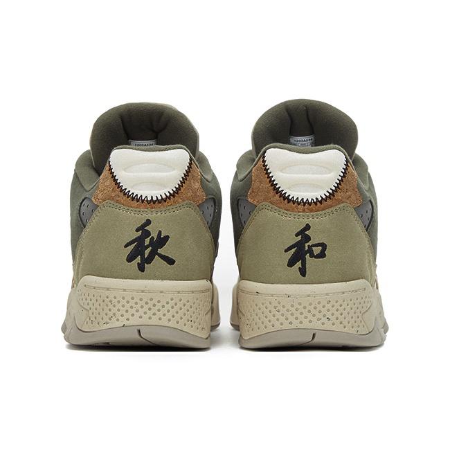 New Asics Gel Fuse Kigo 'Olive Beige' 1203A534-020