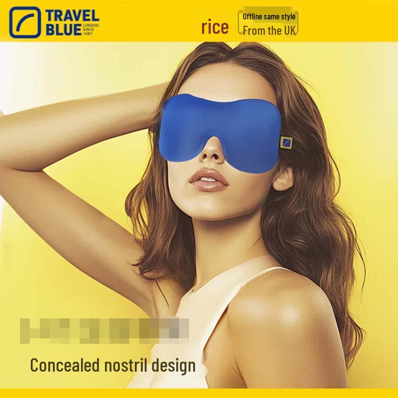 TRAVEL BLUE 3D Contoured Sleep Mask