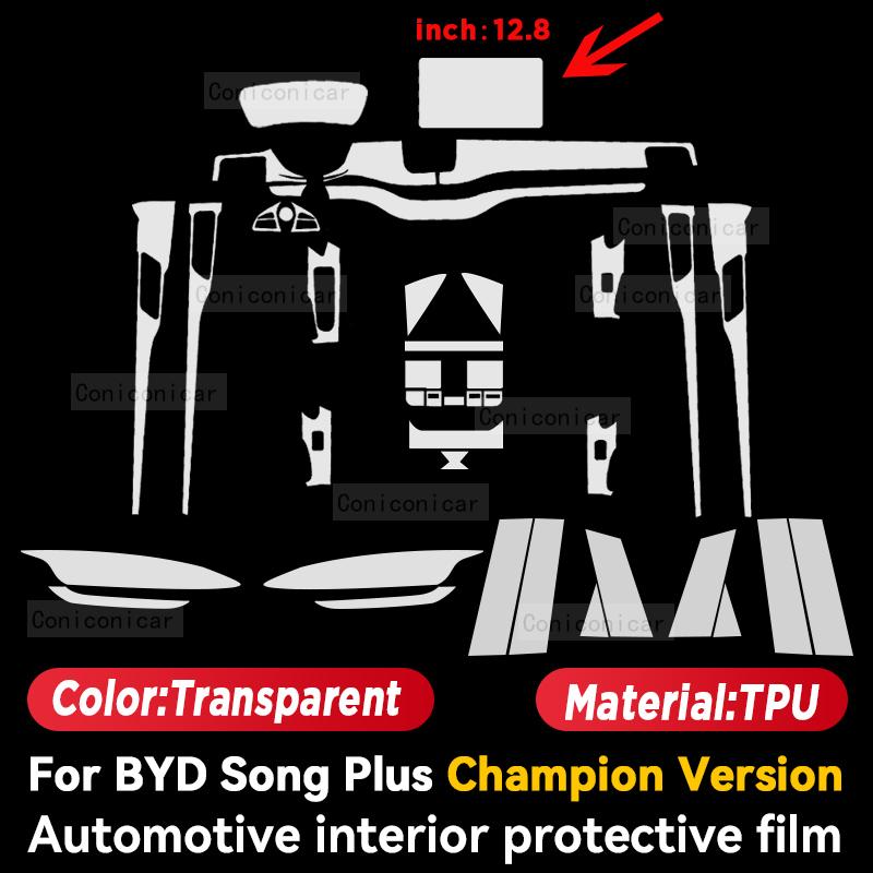 Für BYD Song Plus Champion Version DM-i EV 2025 Auto Innenraum Mittelkonsolenbildschirm Schutzfolie Kratzfestes Aufkleber
