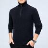 Men's Autumn/Winter Half-High Neck Cashmere Sweater - Fashionable Long-Sleeve Thick Knit Jumper