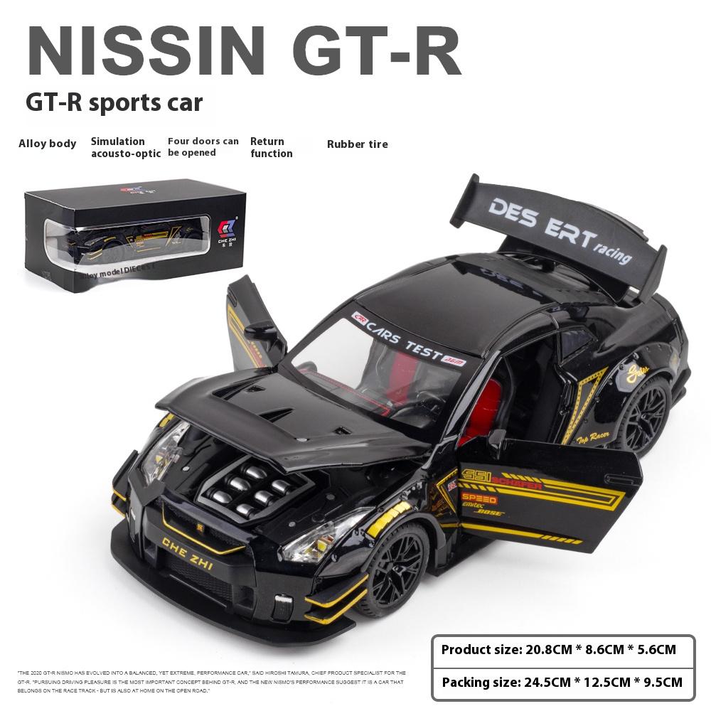 

Масштаб 1/24 Большой размер Имитация Модель автомобиля Nissan GTR-r35 Модель спортивного автомобиля Имитация Модель автомобиля из сплава Коллекция игрушек Подарок чёрный