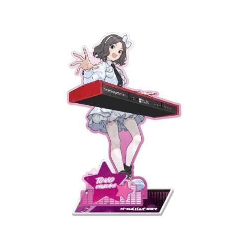 Girls Band Cry Ebitsuka Satoshi Live Costume Acrylic Stand