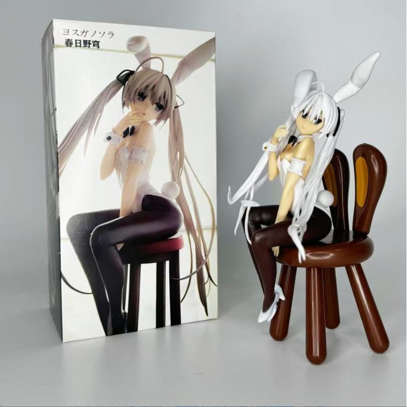 

Life in Another World Zhi Chair Qiongmei anime Bunny Girls Beautiful girls Can be bookmarked PVC Table setup Reading Room Gifts