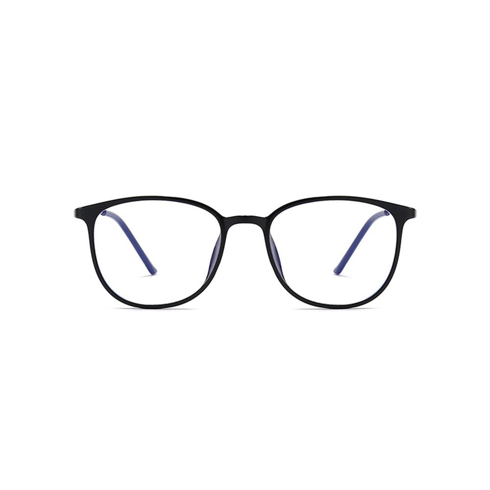 Round Frame Ultra-light Fashion Oversized Comfortable Photochromic Reading Glasses +0.75 To +4