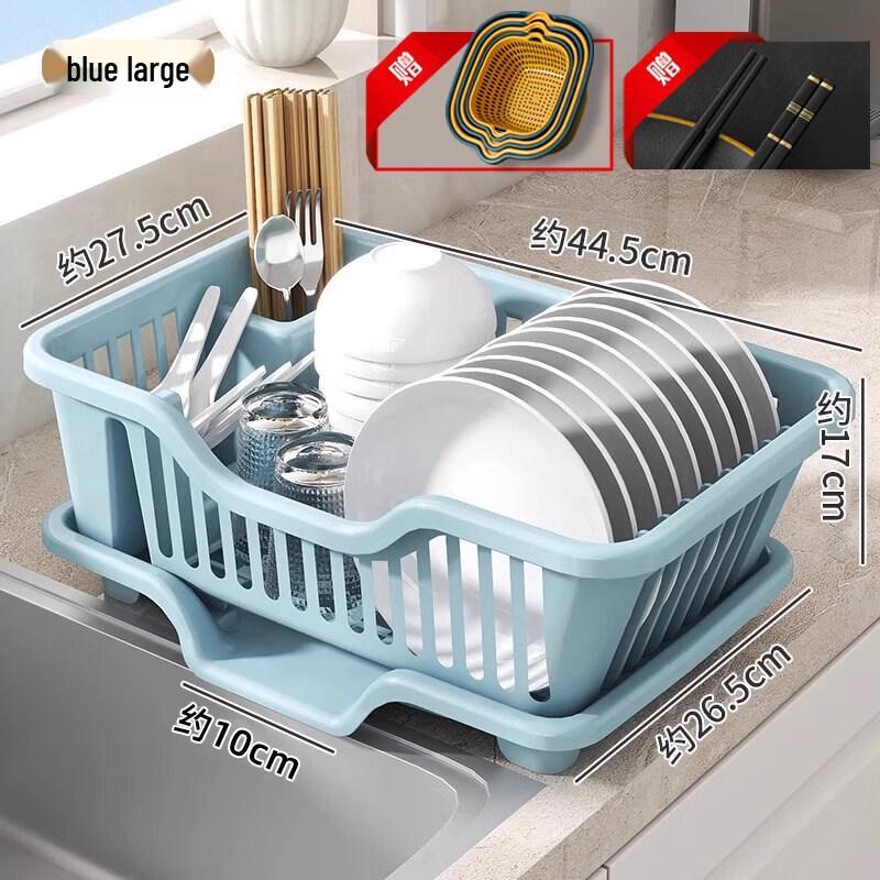 Cream Style Kitchen Dish Drying Rack