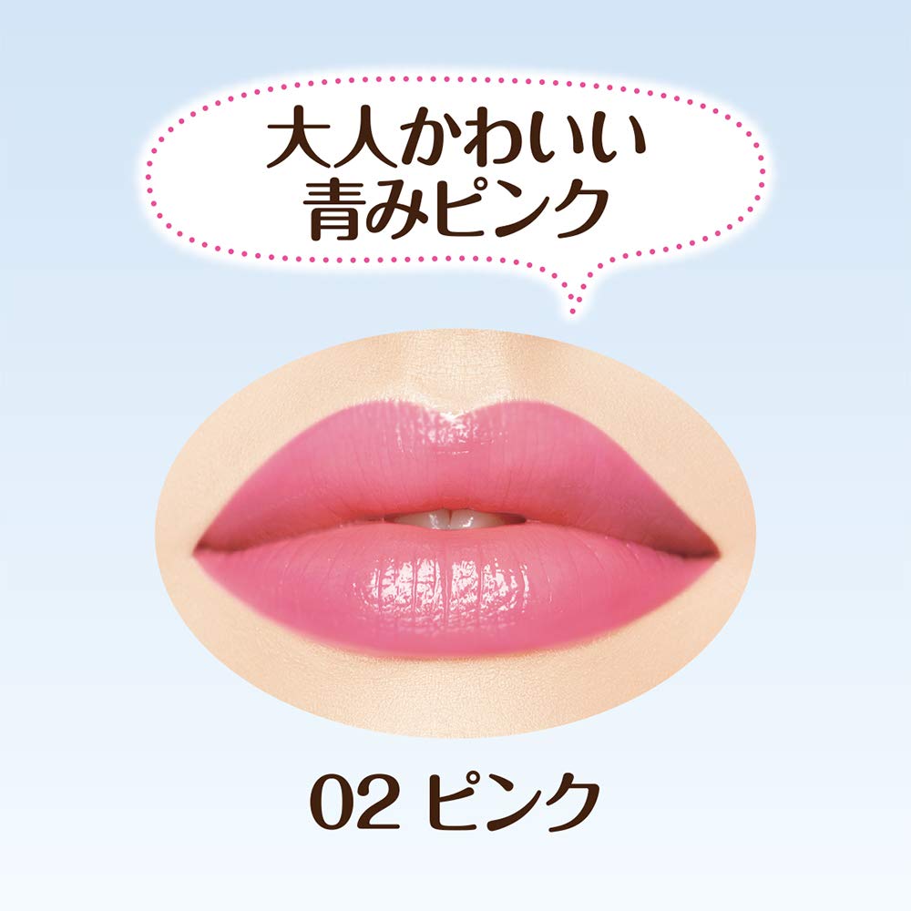 Cezanne Gel Gloss Lip 02 Pink 4.1g