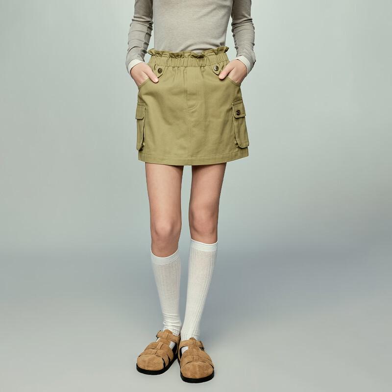 ELLE KIDS Retro Ruffle A-Line Skirt 150