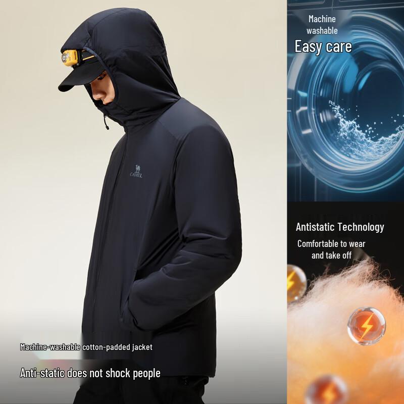 Camel Men's Primaloft Gold Padded Outdoor Jacket M15CA6V081