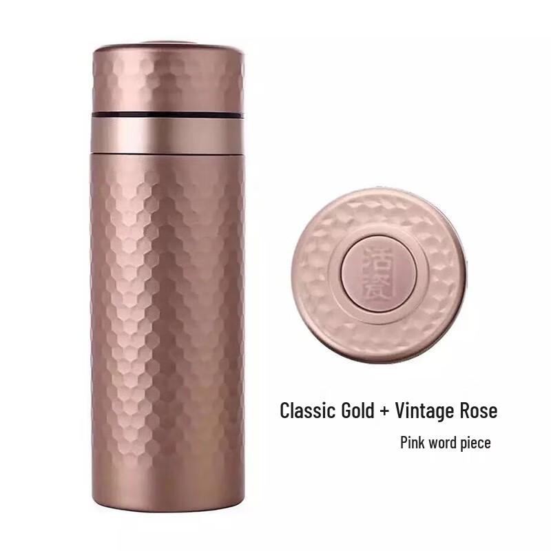 Gantangxuan Live Porcelain Gold Stone Insulated Mug 330ML