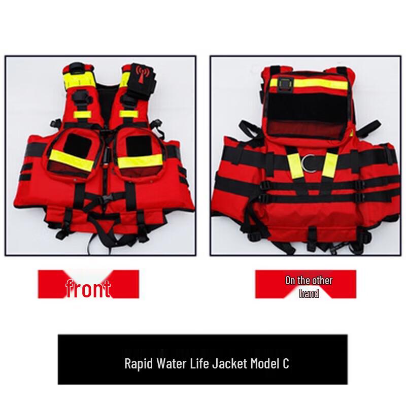 Water Sports Rescue Life Vest 1