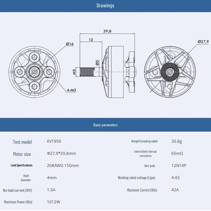 Xinyuantuo F40Pro IV4 FPV Drone Motor