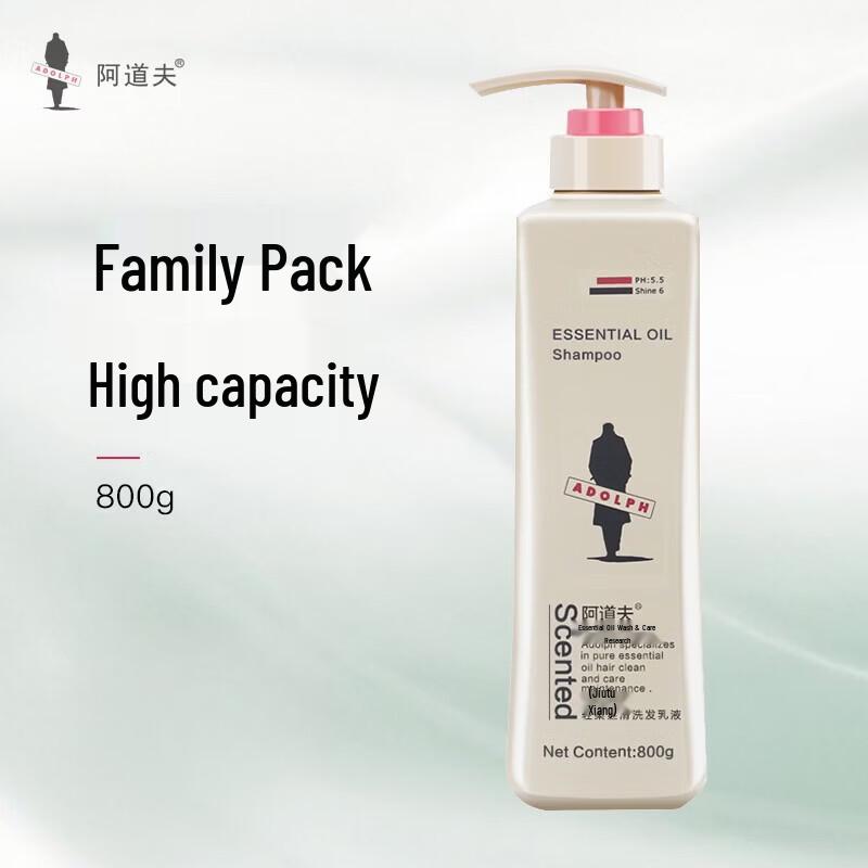 Adolph Smooth & Silky Hair Shampoo 800g