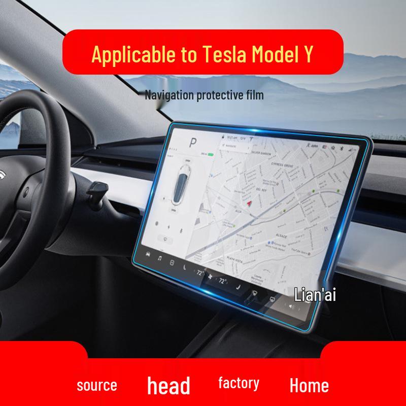 Tesla Navigation Tempered Film for Model 3/Y Central Control Screen - 25 Models Compatible
