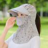 Floral Print Women Fisherman Hat Big Brim Picking Tea Hat Fashion Face Covering Sunhat  Face Shield