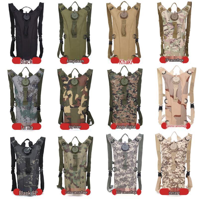 Zuoxunku Camo 3L Outdoor Hydration Bladder