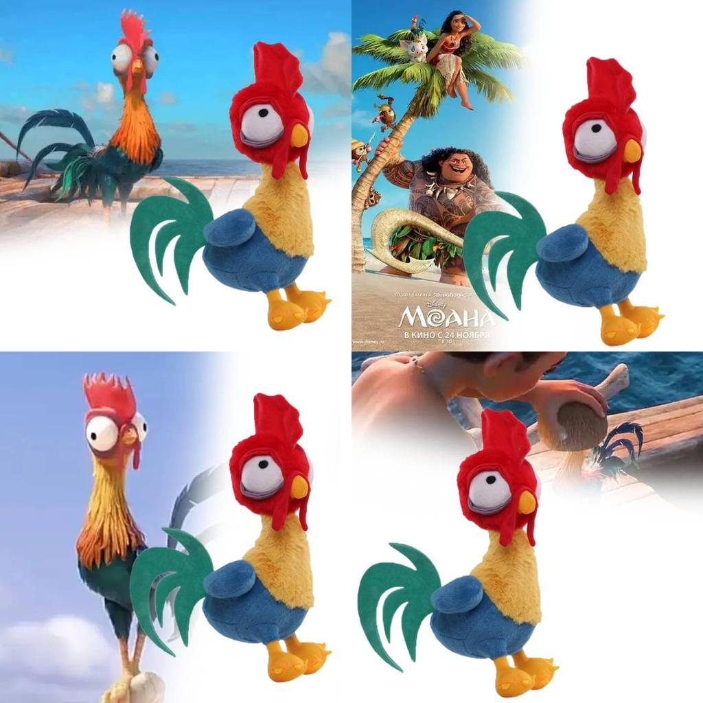 Adorable Moana Plush Toy Featuring Soft Crystal Fleece Material And Cute Characters