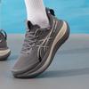 Asics Men's GEL-NIMBUS 28 Series Running Shoes