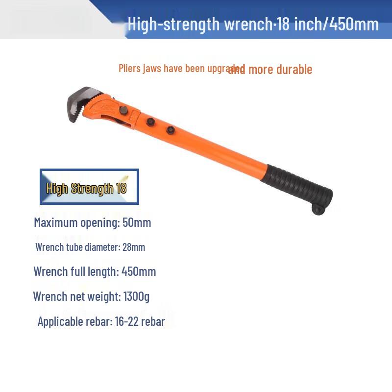

Rebar Torque Wrench and Sleeve Set