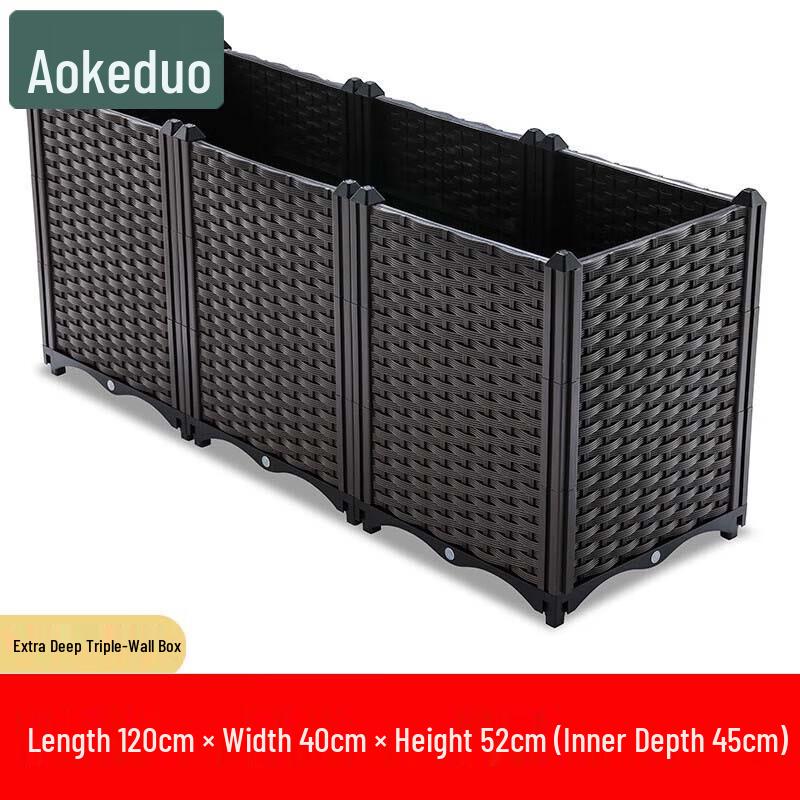 Aokedu Modular Planter Box