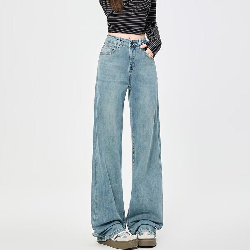 Izzue Women's Washed High-Waist Straight Wide-Leg Jeans