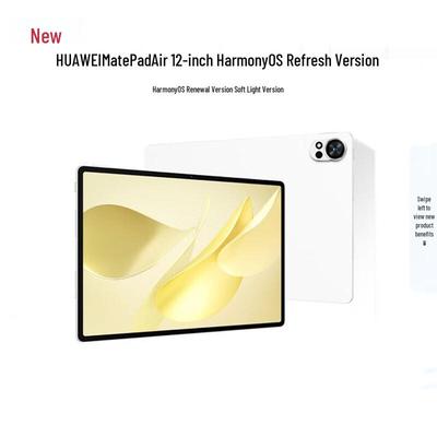 HUAWEI MatePad Air 12-inch PaperMatte Edition (CN Version)