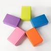 High-density EVA Yoga Blocks Eco Friendly Exercise Blocks