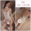 Women's Sheer Lace Cutout Backless Cami Top Panty Lingerie Set