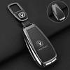 2025 Changan CS55 PLUS Key Case for Blue Whale 1.5T Premium Models (1st, 2nd, 3rd Gen)
