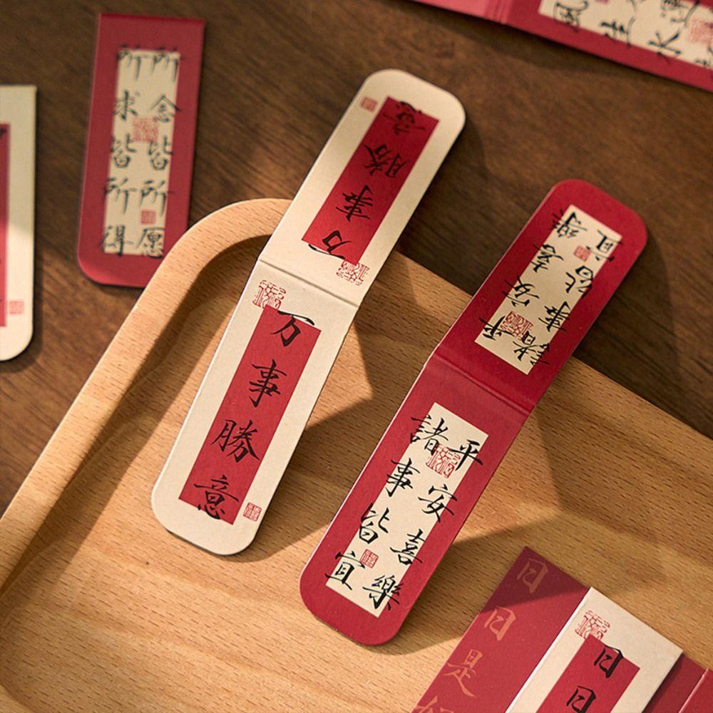 2PCS/SET Blessing Words Magnetic Page Markers Good Luck Refrigerator Magnet  New Year Gift