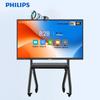 Tafeln & Whiteboards – Interaktive Whiteboards