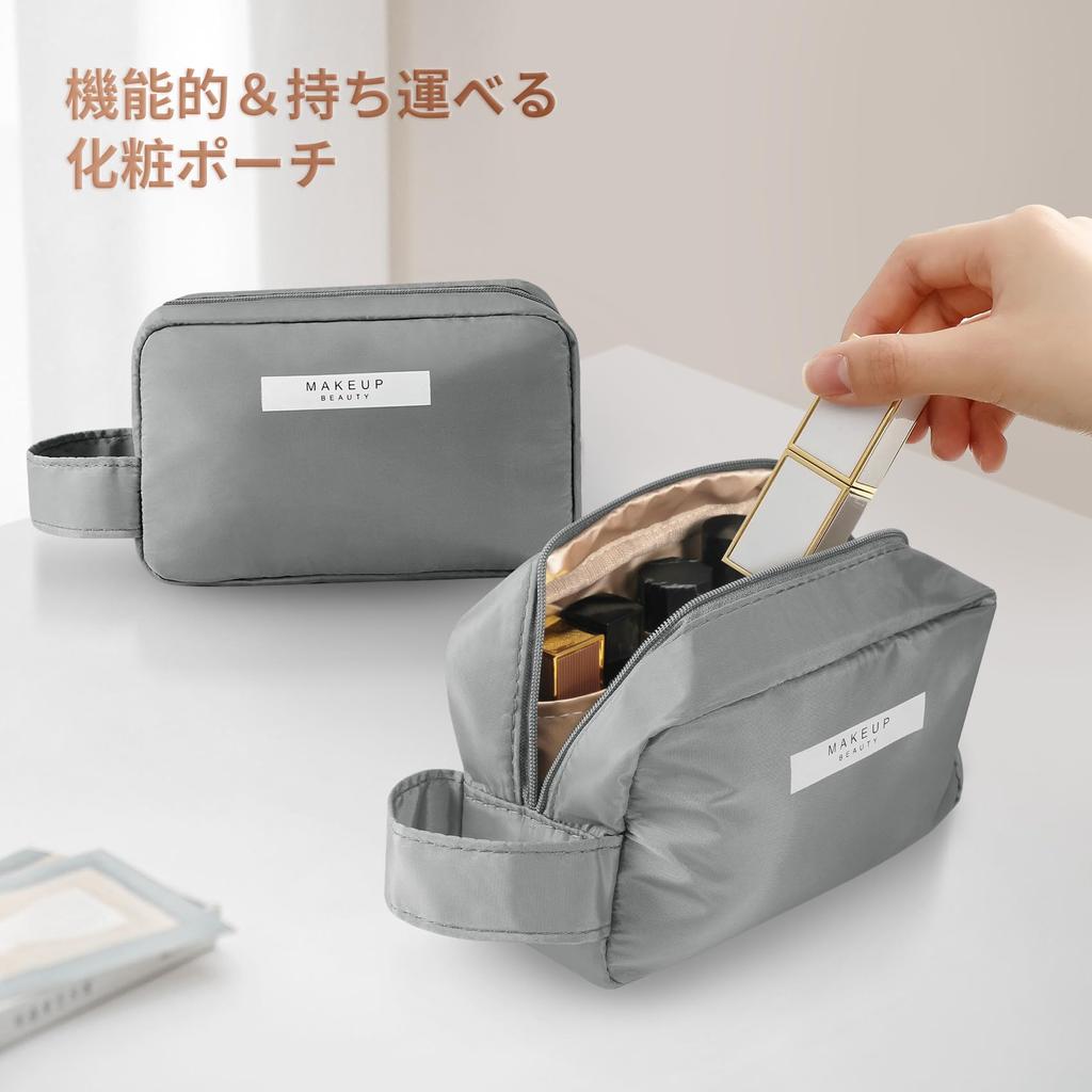 Keilend Makeup Small Cosmetic Pouch for with Handle for Cosmetic Perfect for Travel and Business Gray Pouch, Portable, Travel, Women, Divided,