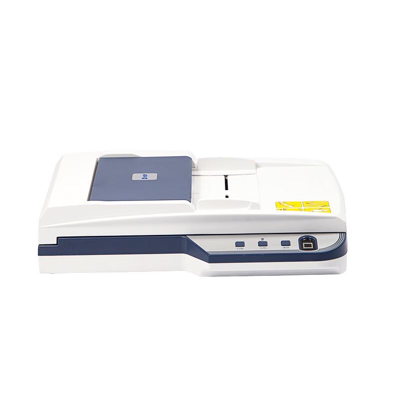 

Guangdiantong OES200 A4 High-Speed Document Scanner CN plug (adapter included)
