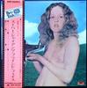 LP-Schallplatte BLIND FAITH  Blind Faith MP2283 POLYDOR 1973 Japan Rock Gebraucht