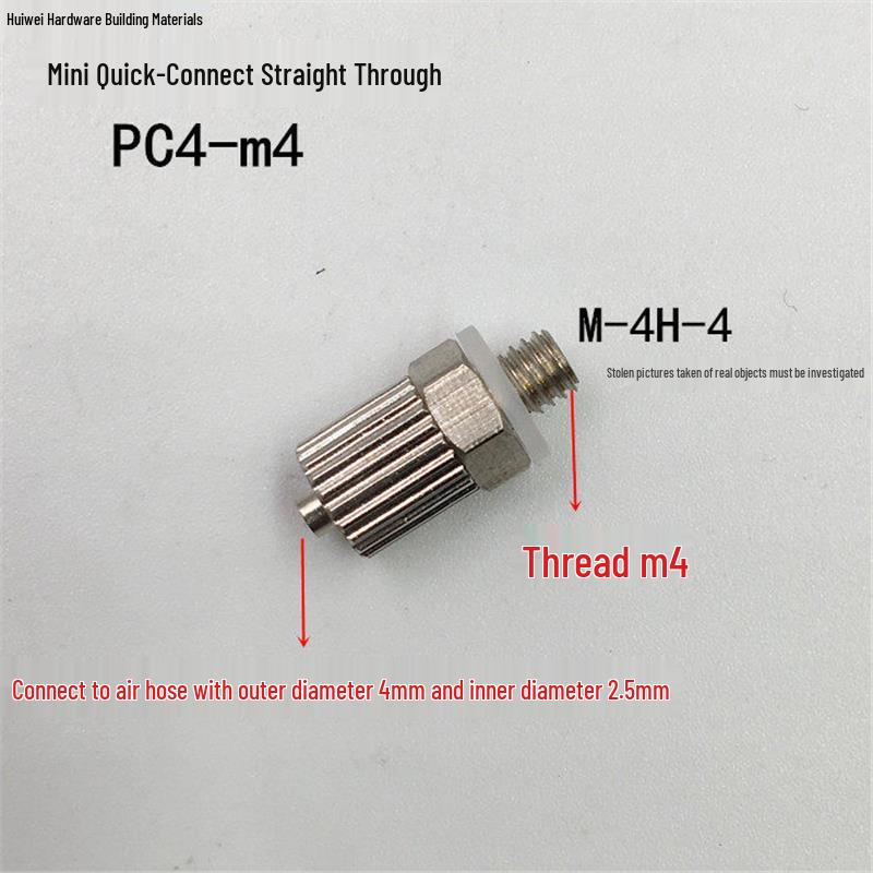 SMC Miniature Connector: Copper Thread, Straight-Through, 4/6-M5 Quick Connect Elbow, Pagoda Mini 4-M3 Air Connector.
